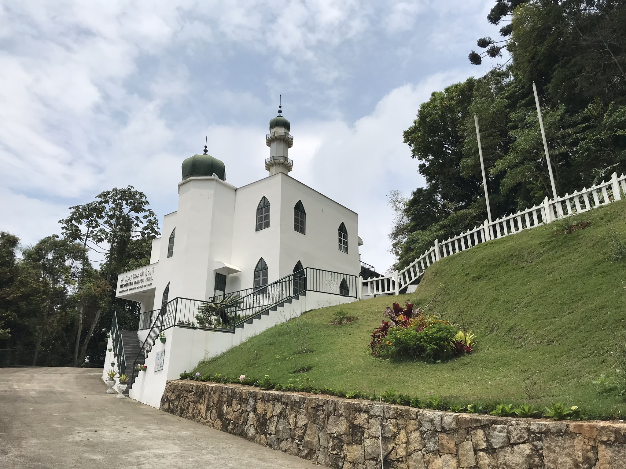 Mesquita Baitul Awal - Petrópolis